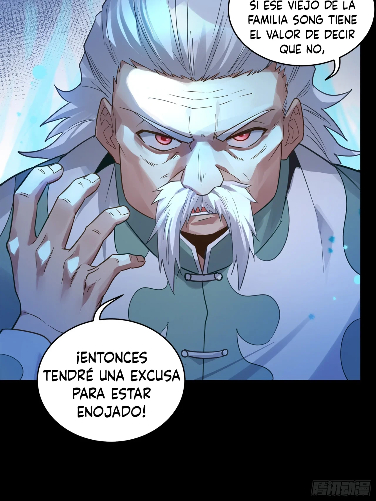 La leyenda del emperador Qing capítulo 99, página 17