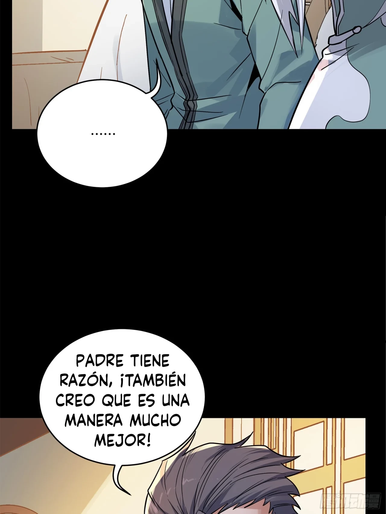 La leyenda del emperador Qing capítulo 99, página 19
