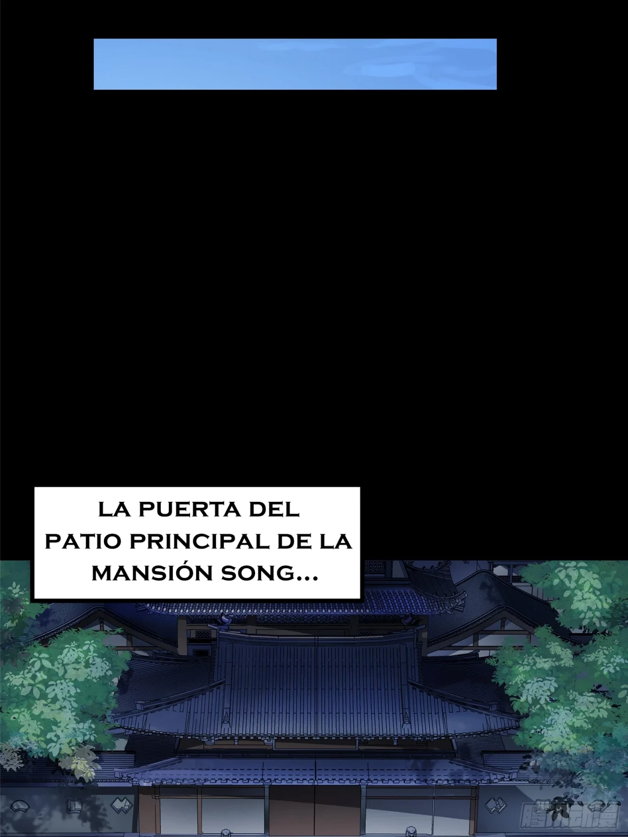 La leyenda del emperador Qing capítulo 99, página 23