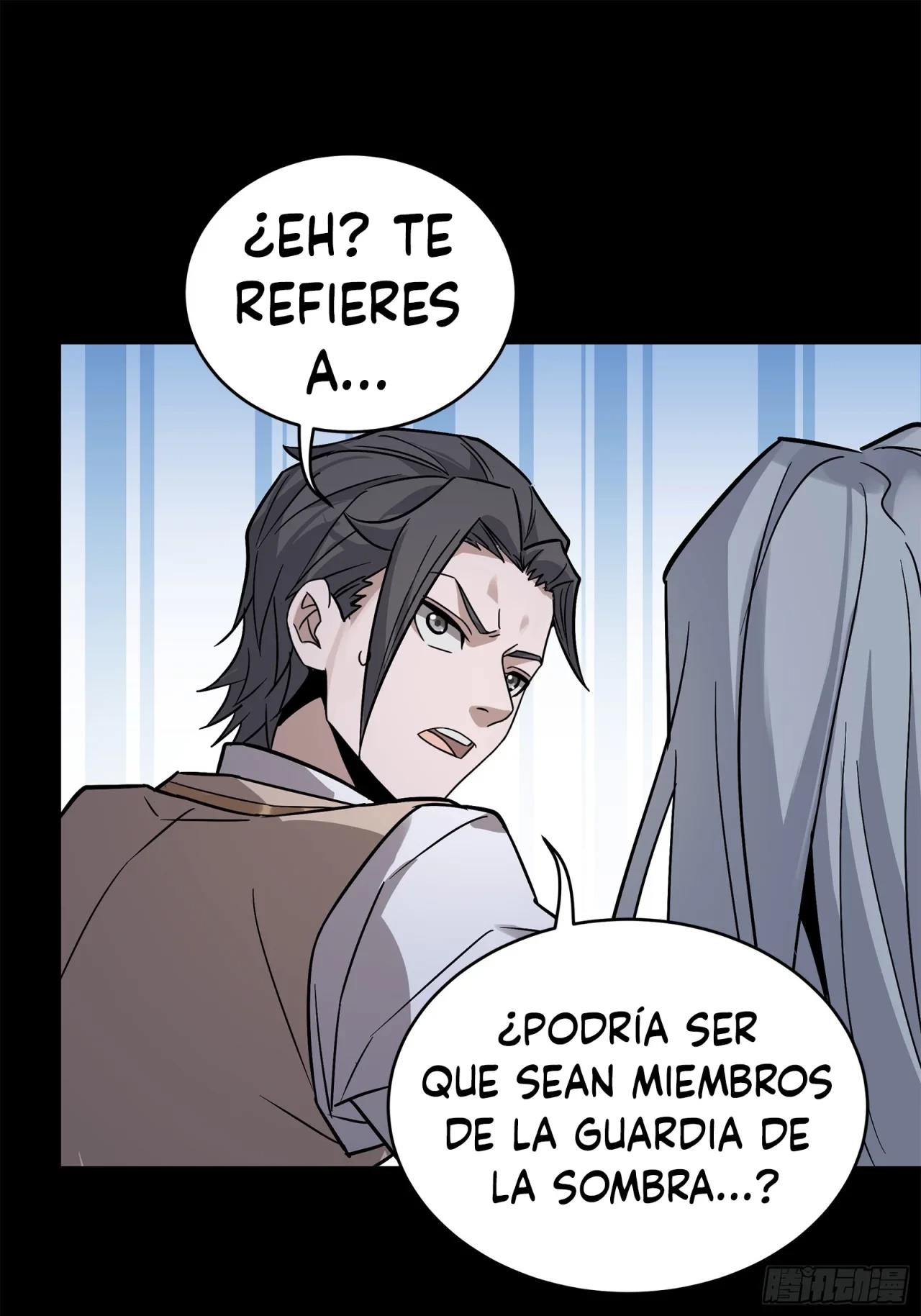 La leyenda del emperador Qing capítulo 99, página 32