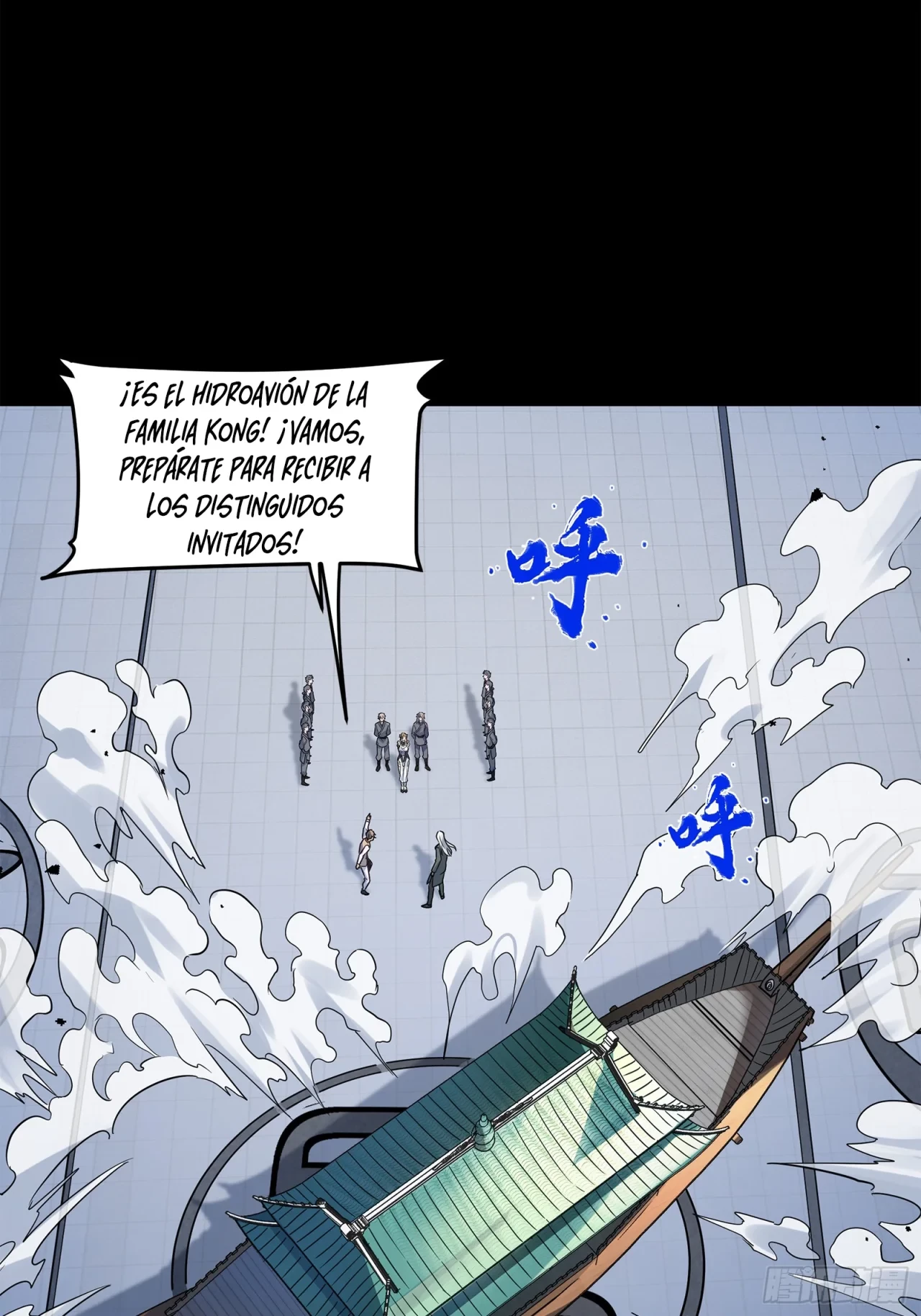 La leyenda del emperador Qing capítulo 99, página 37