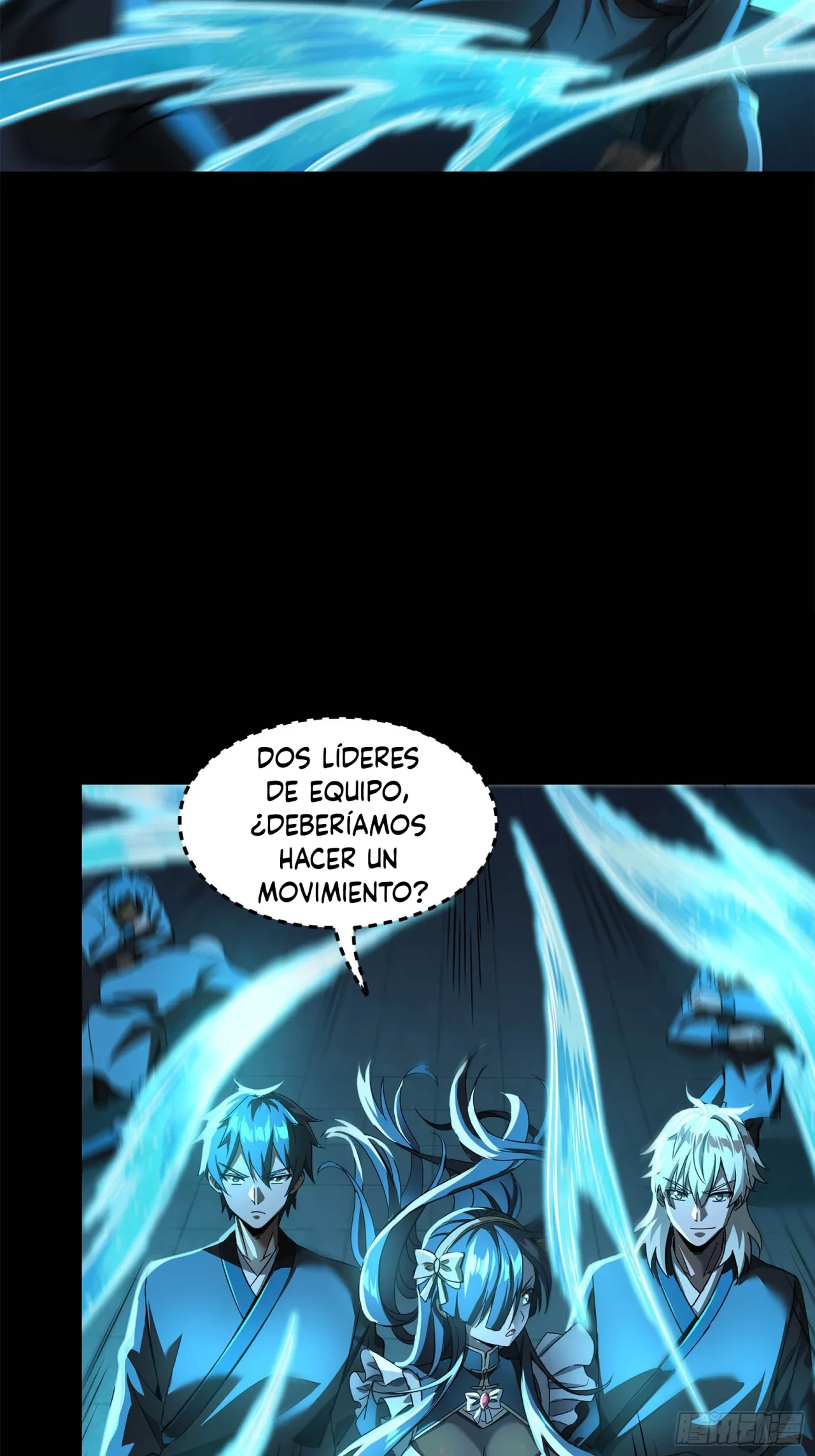 La leyenda del emperador Qing capítulo 99, página 63