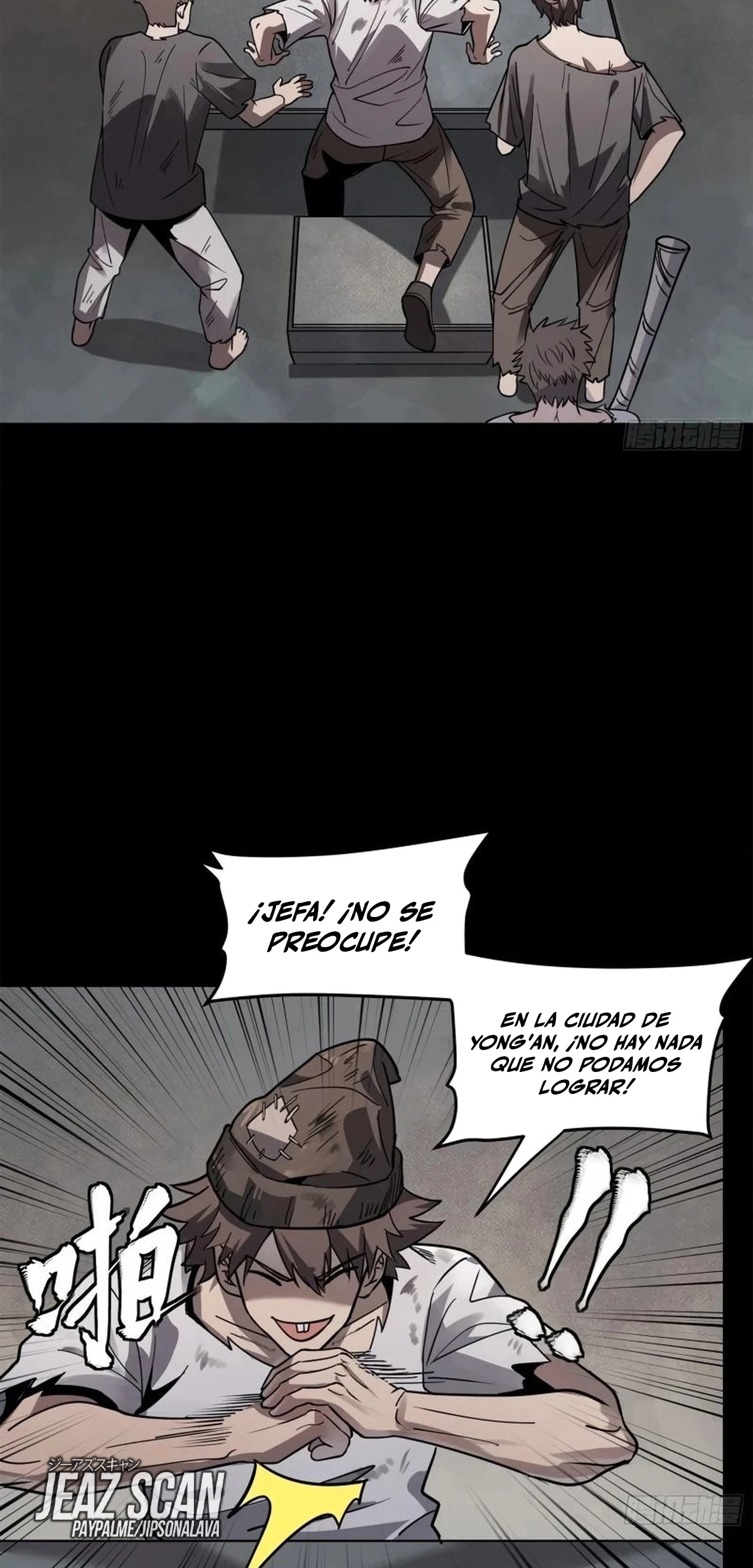 La Leyenda De La Estrella General (Continuación) capítulo 213, página 5