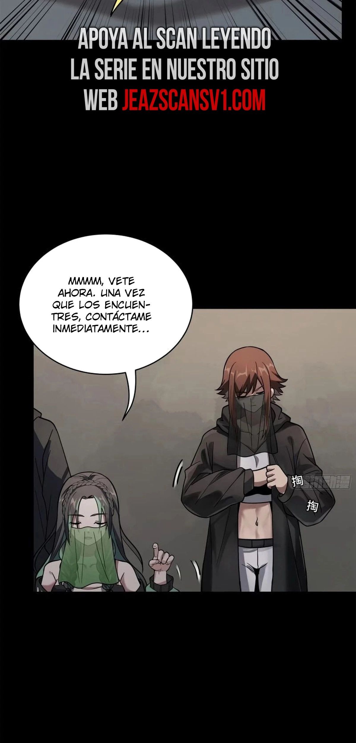 La Leyenda De La Estrella General (Continuación) capítulo 213, página 6