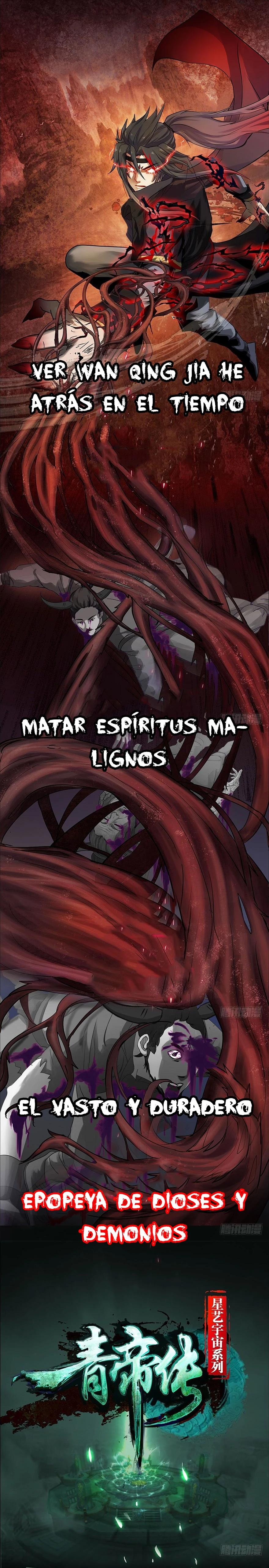 La leyenda del emperador Qing capítulo 0, página 4
