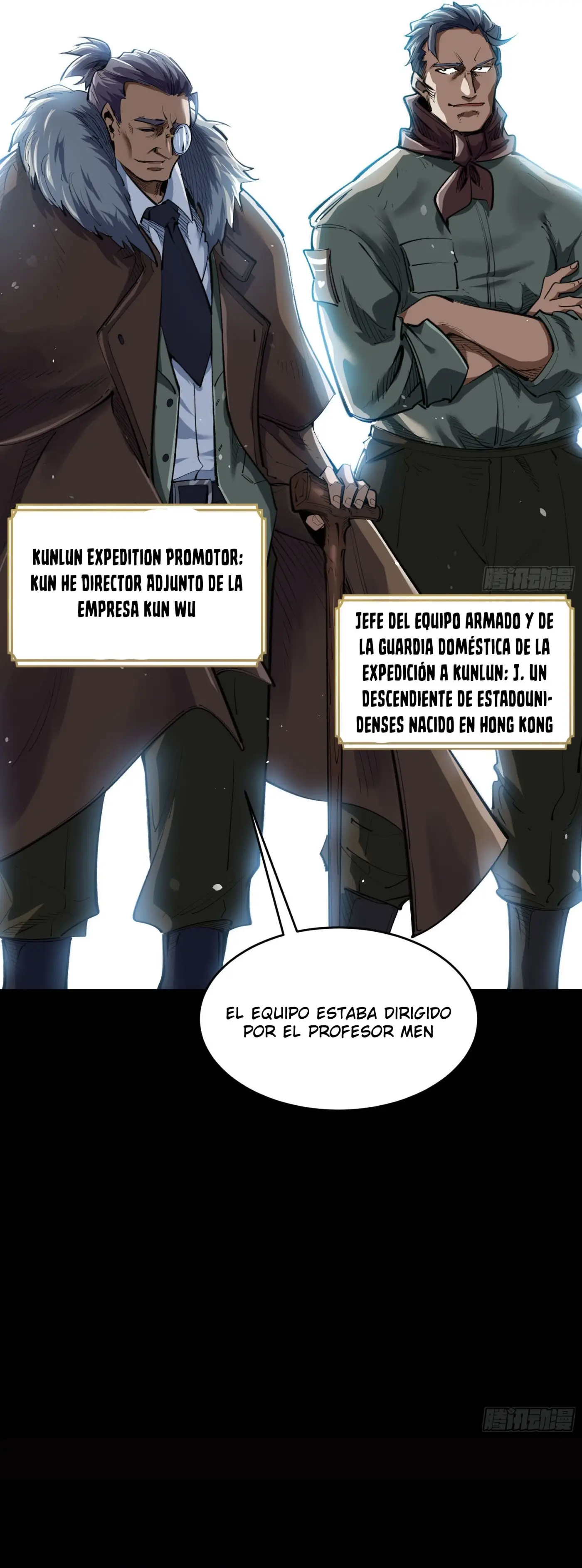 La leyenda del emperador Qing capítulo 1, página 23
