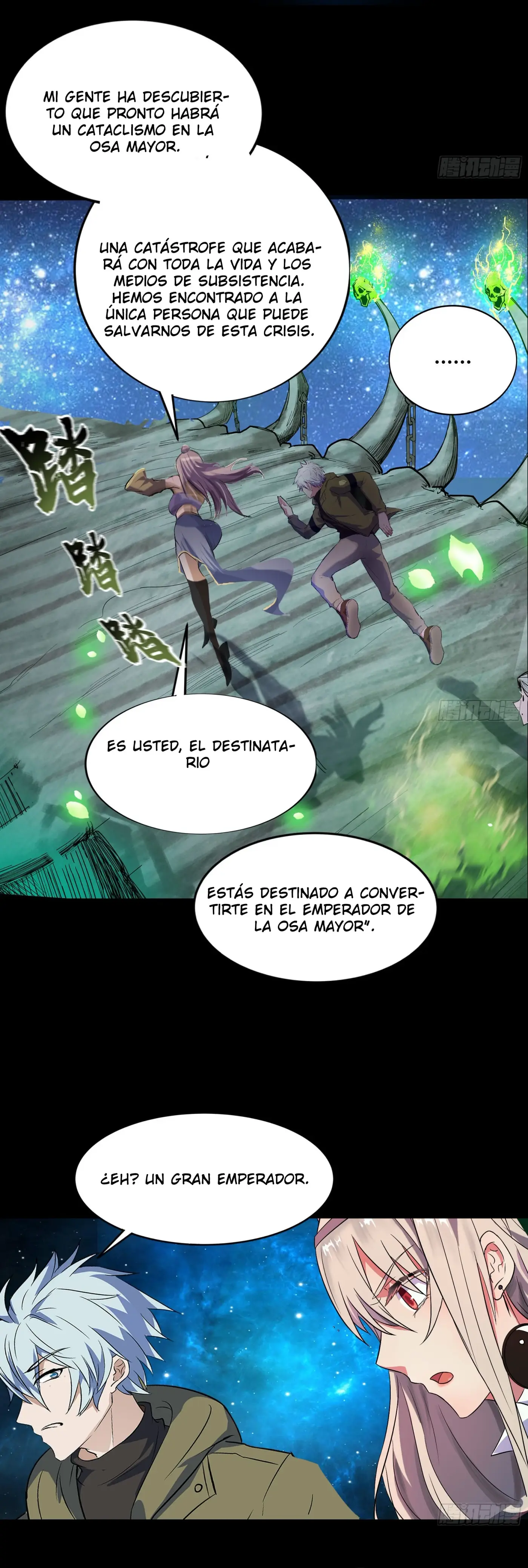 La leyenda del emperador Qing capítulo 11, página 11