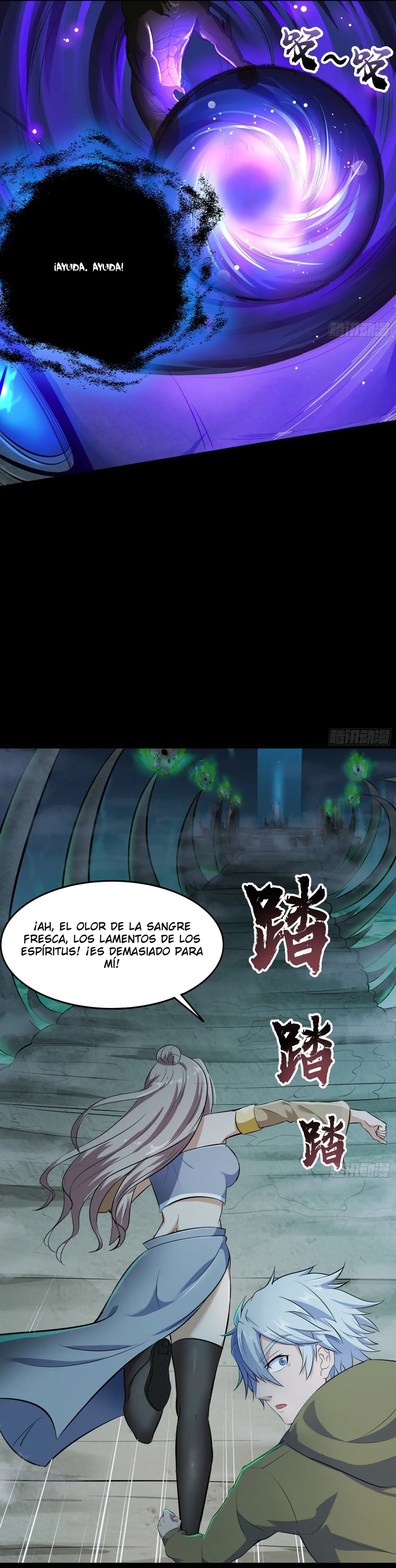 La leyenda del emperador Qing capítulo 12, página 11