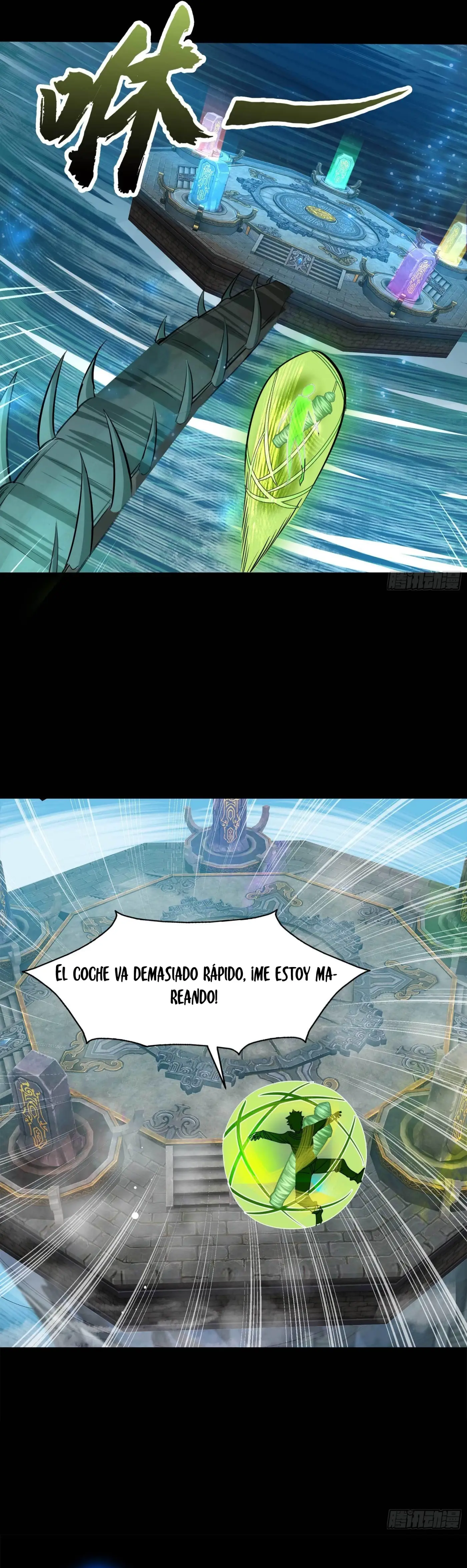 La leyenda del emperador Qing capítulo 13, página 18