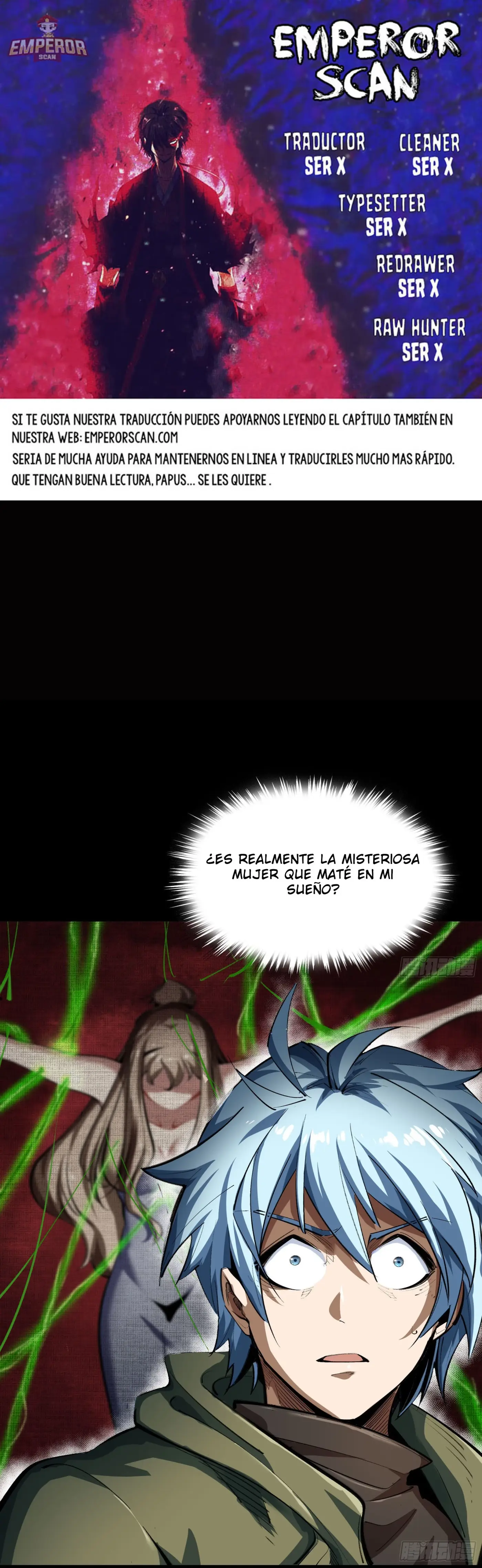 La leyenda del emperador Qing capítulo 2, página 1