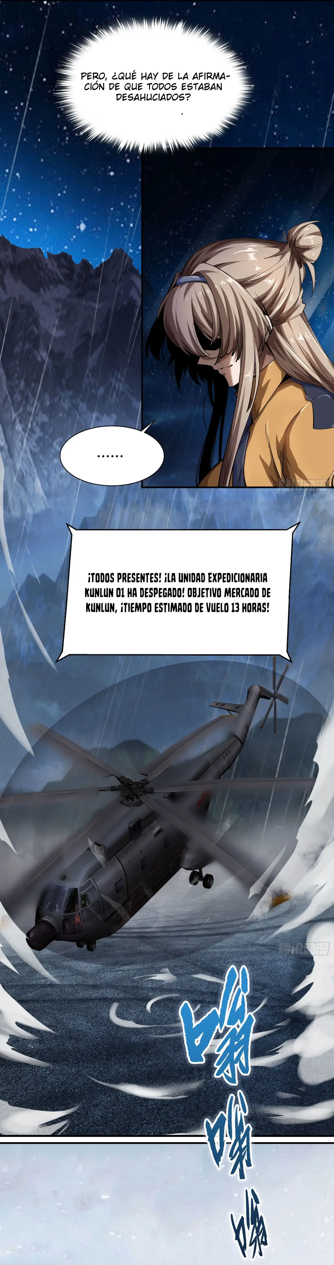 La leyenda del emperador Qing capítulo 2, página 2