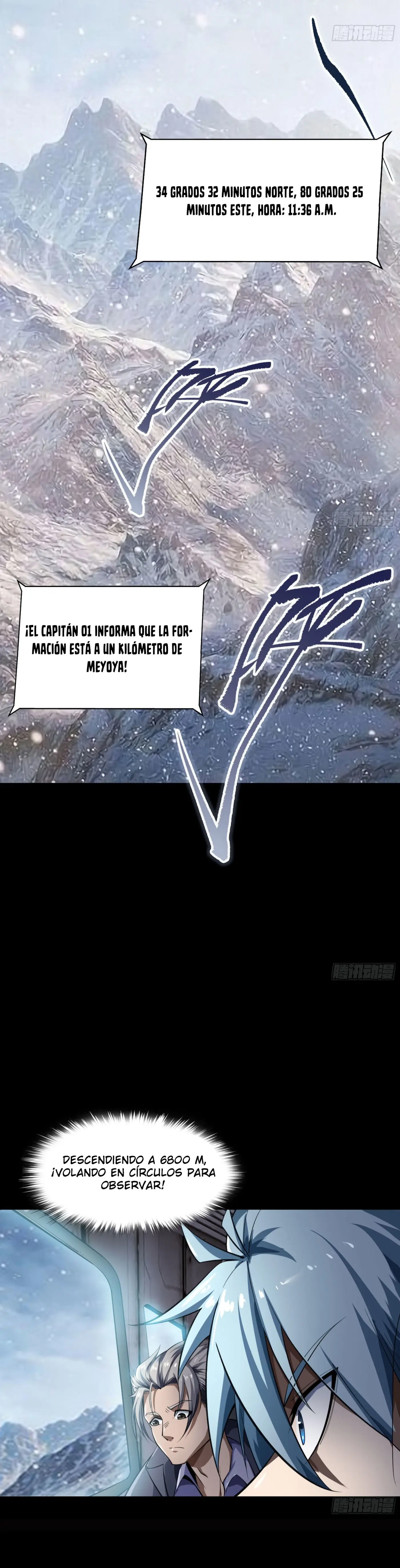 La leyenda del emperador Qing capítulo 2, página 3