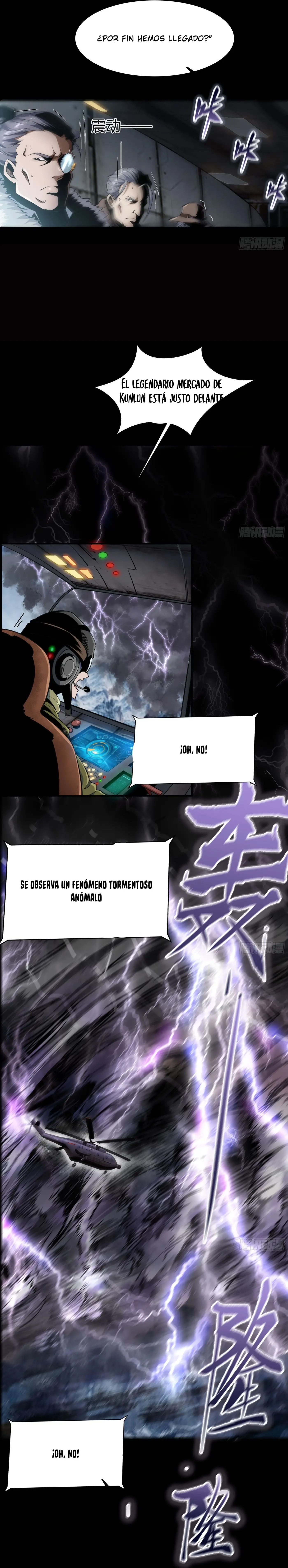 La leyenda del emperador Qing capítulo 2, página 4