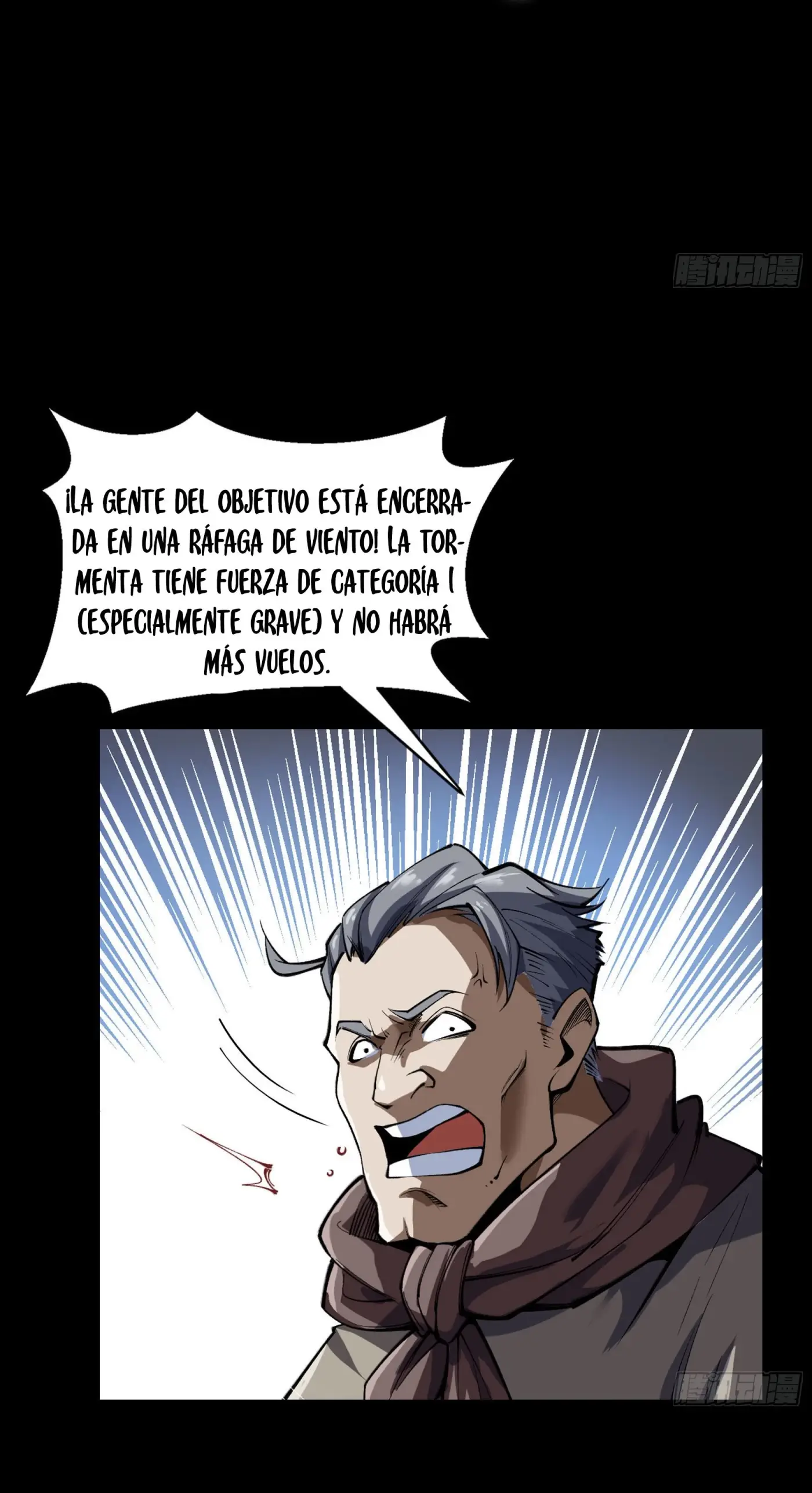 La leyenda del emperador Qing capítulo 2, página 5