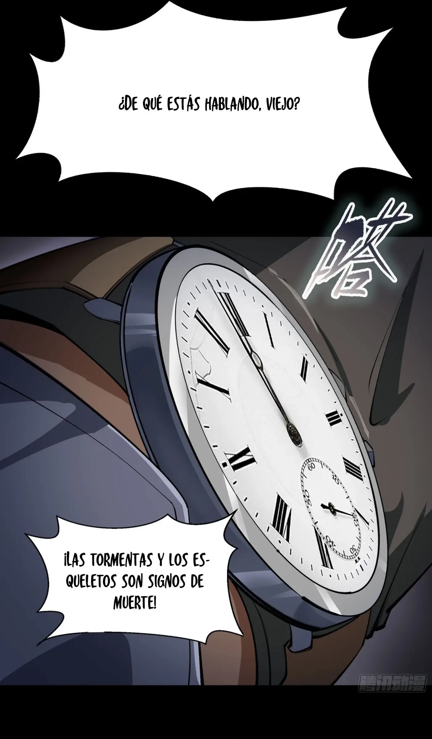 La leyenda del emperador Qing capítulo 2, página 12