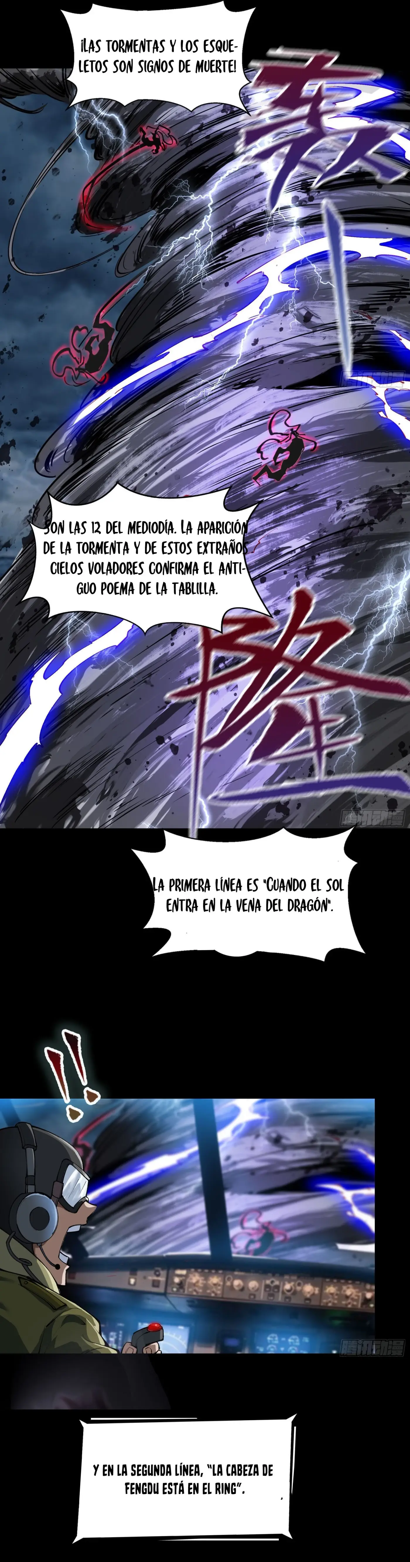 La leyenda del emperador Qing capítulo 2, página 13