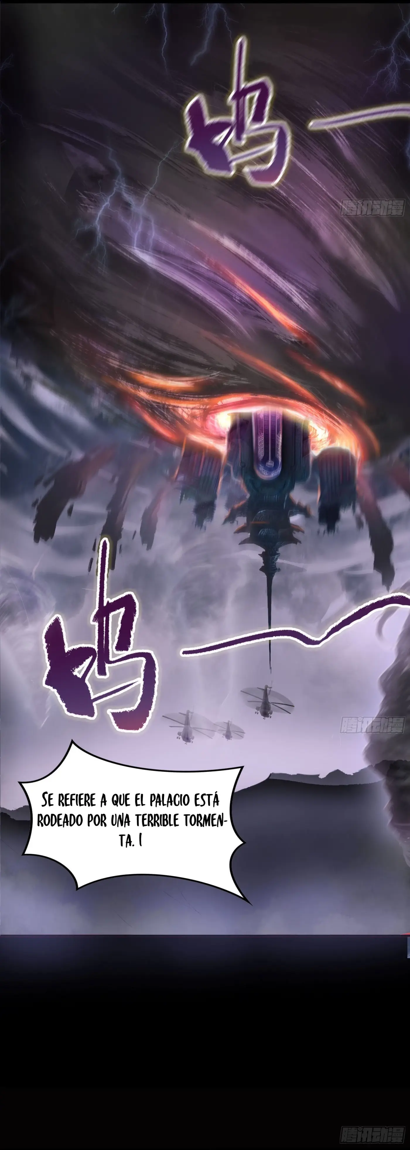 La leyenda del emperador Qing capítulo 2, página 14
