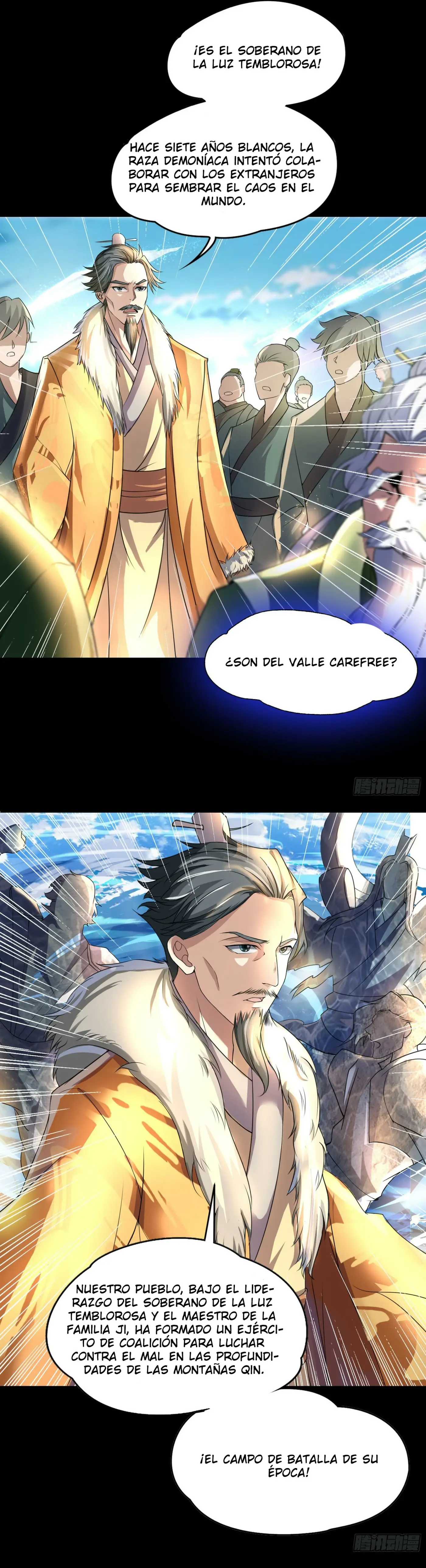 La leyenda del emperador Qing capítulo 21, página 3