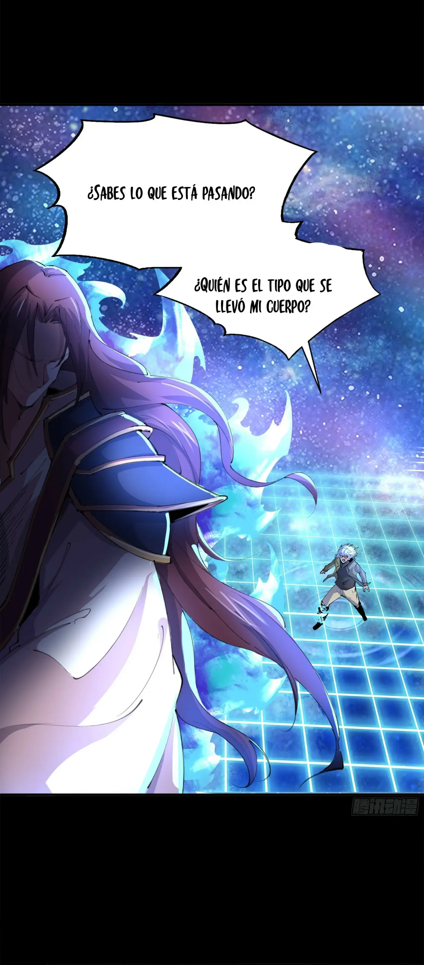 La leyenda del emperador Qing capítulo 22, página 15
