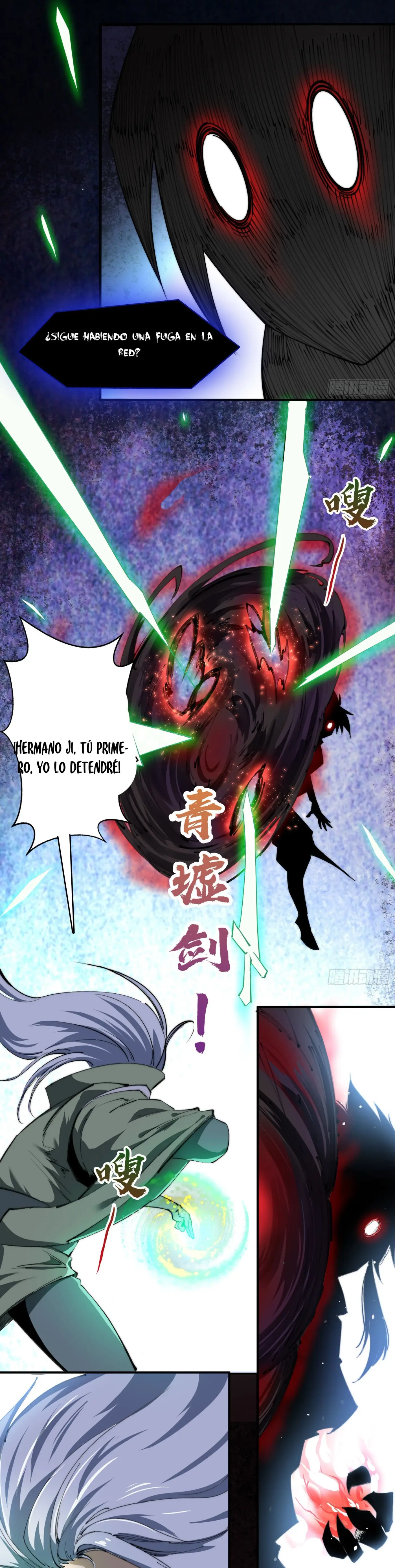 La leyenda del emperador Qing capítulo 23, página 18