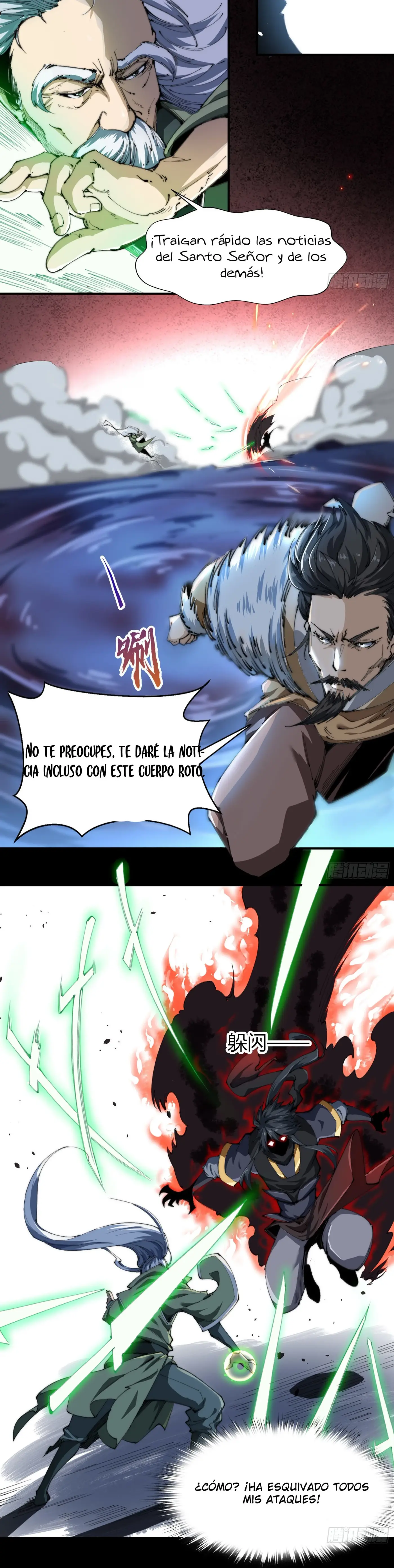 La leyenda del emperador Qing capítulo 23, página 19