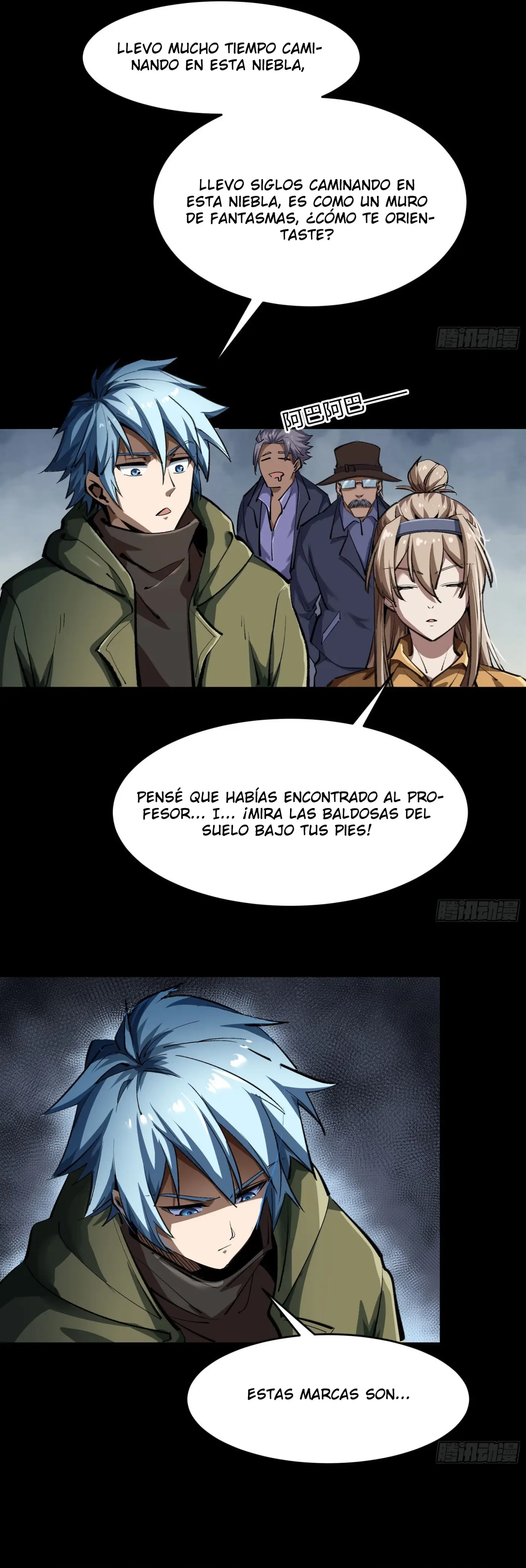 La leyenda del emperador Qing capítulo 3, página 13