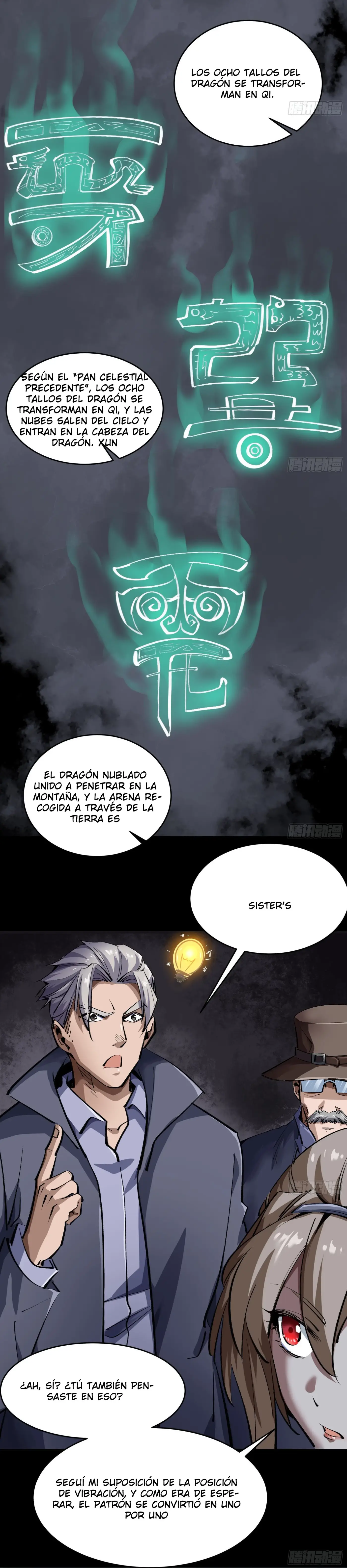 La leyenda del emperador Qing capítulo 3, página 16
