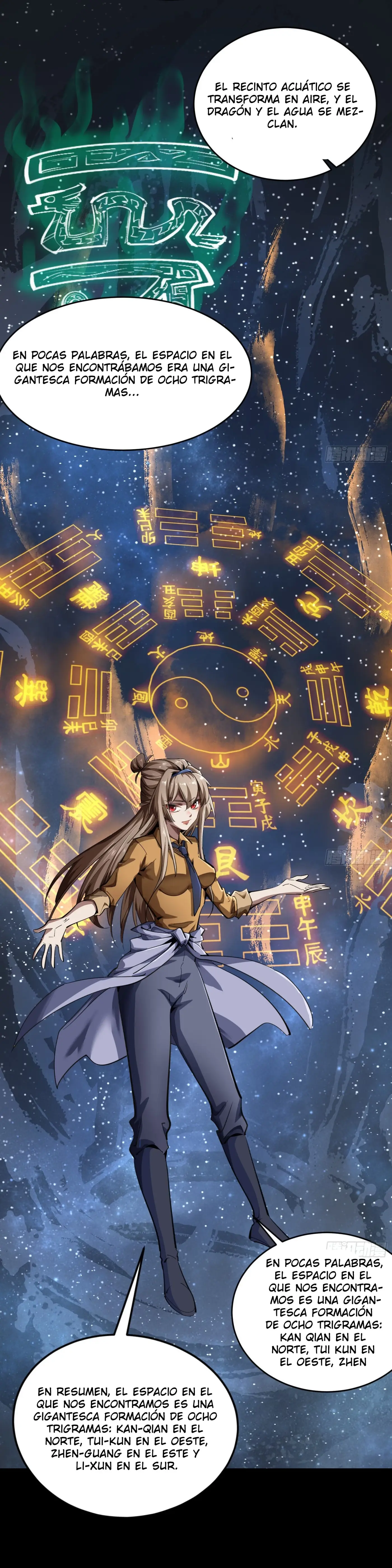 La leyenda del emperador Qing capítulo 3, página 17
