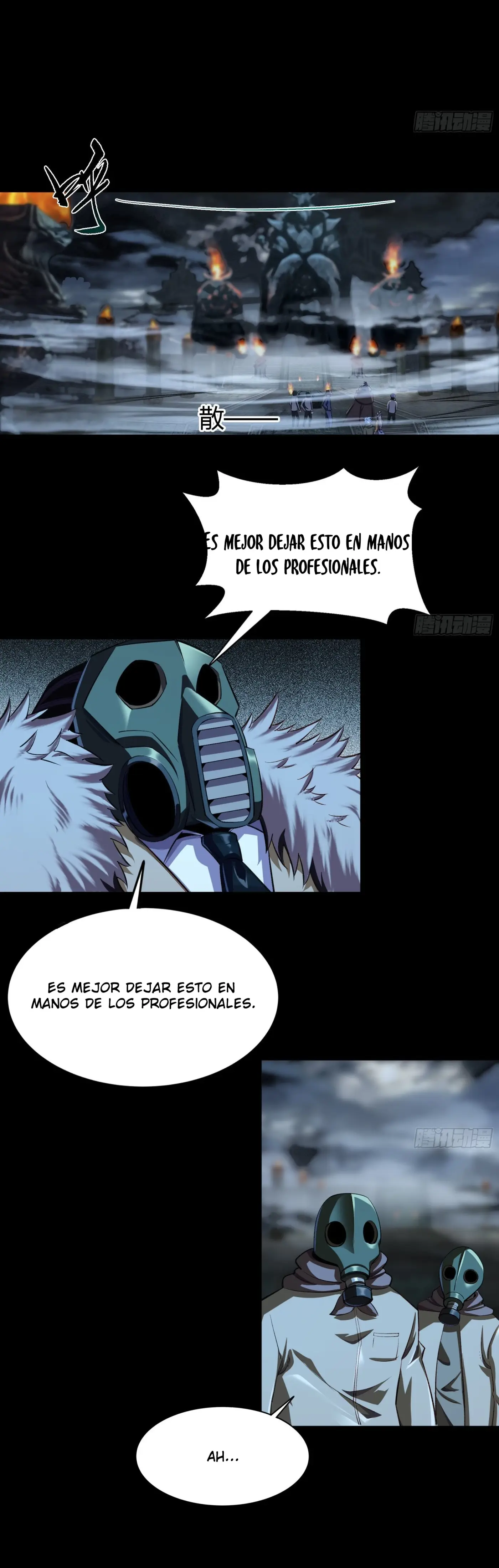 La leyenda del emperador Qing capítulo 4, página 15