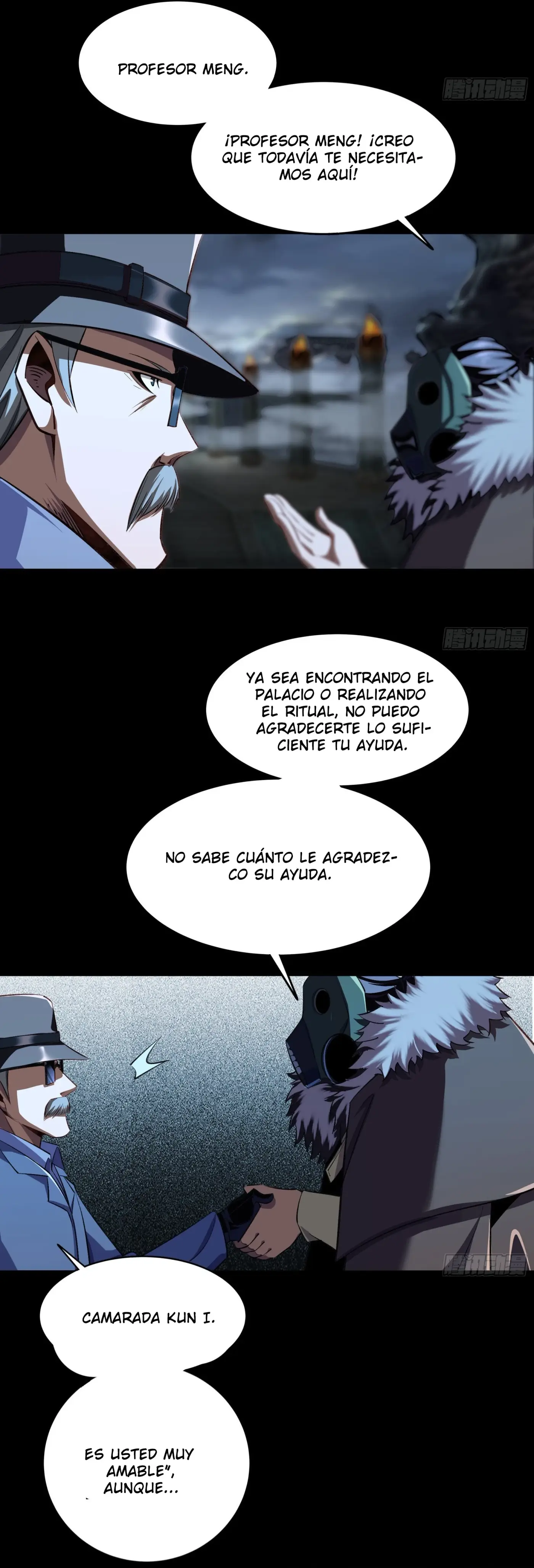 La leyenda del emperador Qing capítulo 4, página 16