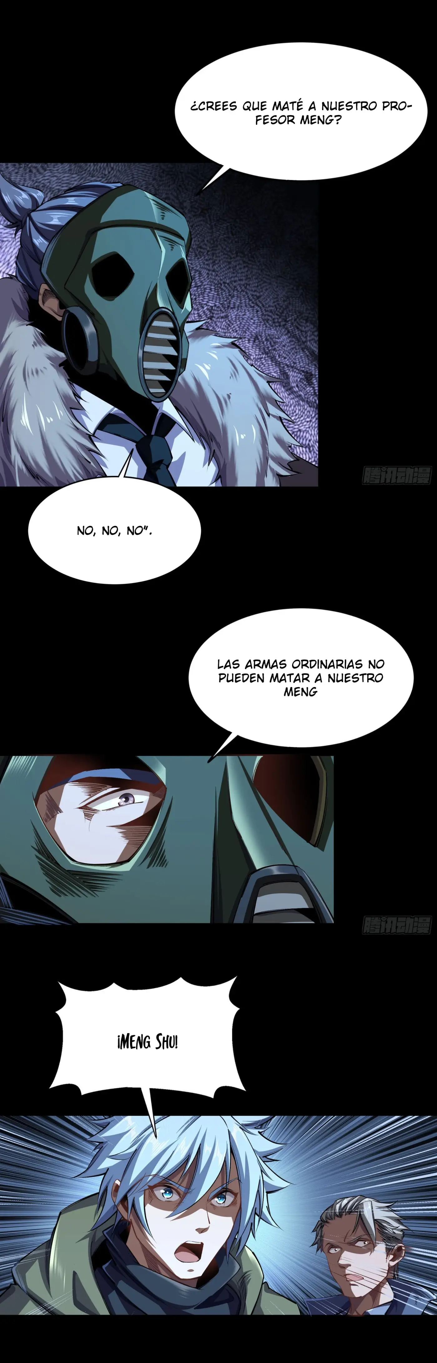 La leyenda del emperador Qing capítulo 5, página 2