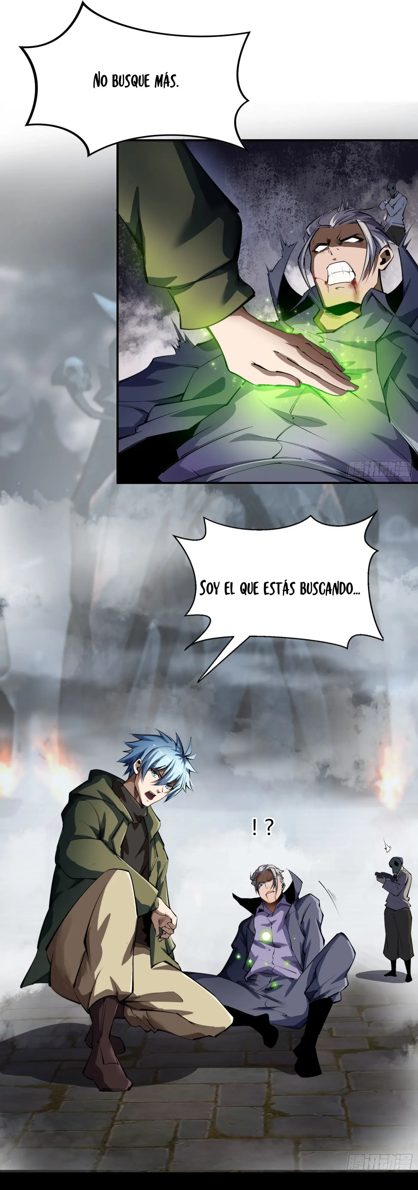 La leyenda del emperador Qing capítulo 5, página 13