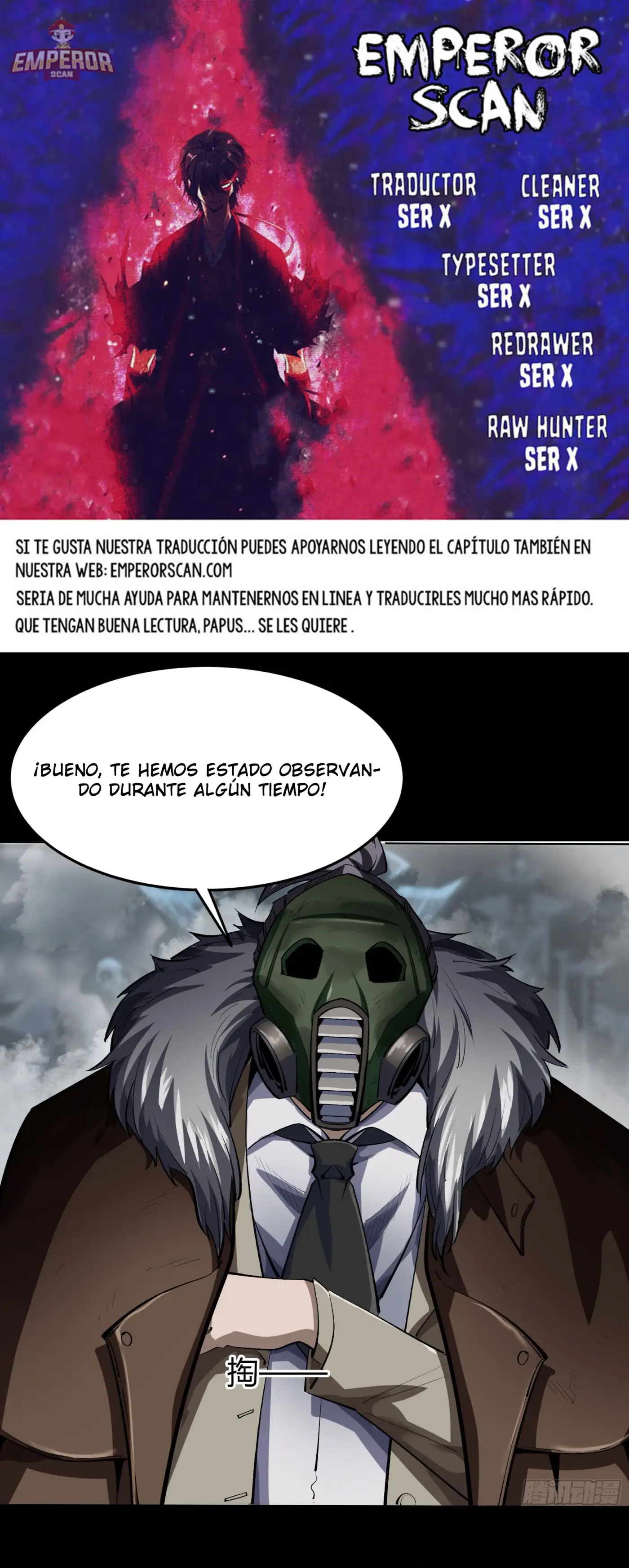 La leyenda del emperador Qing capítulo 6, página 1