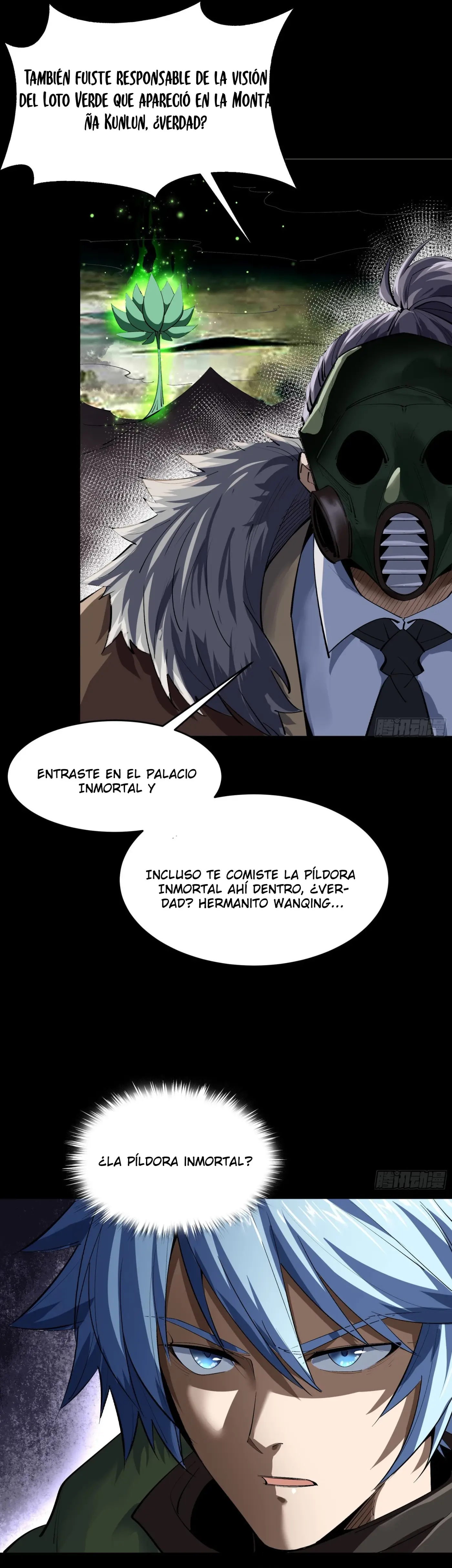 La leyenda del emperador Qing capítulo 6, página 4