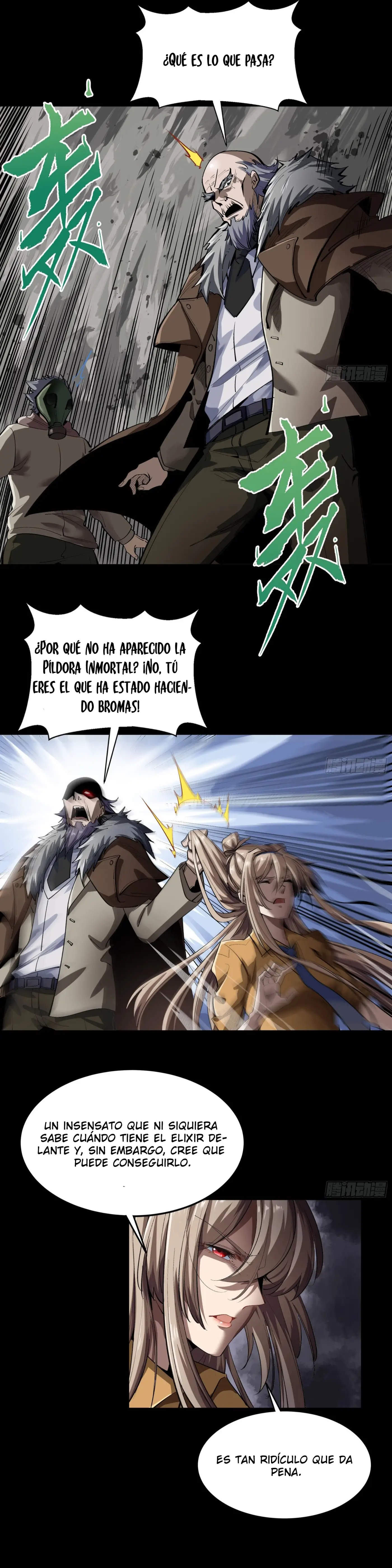 La leyenda del emperador Qing capítulo 7, página 9