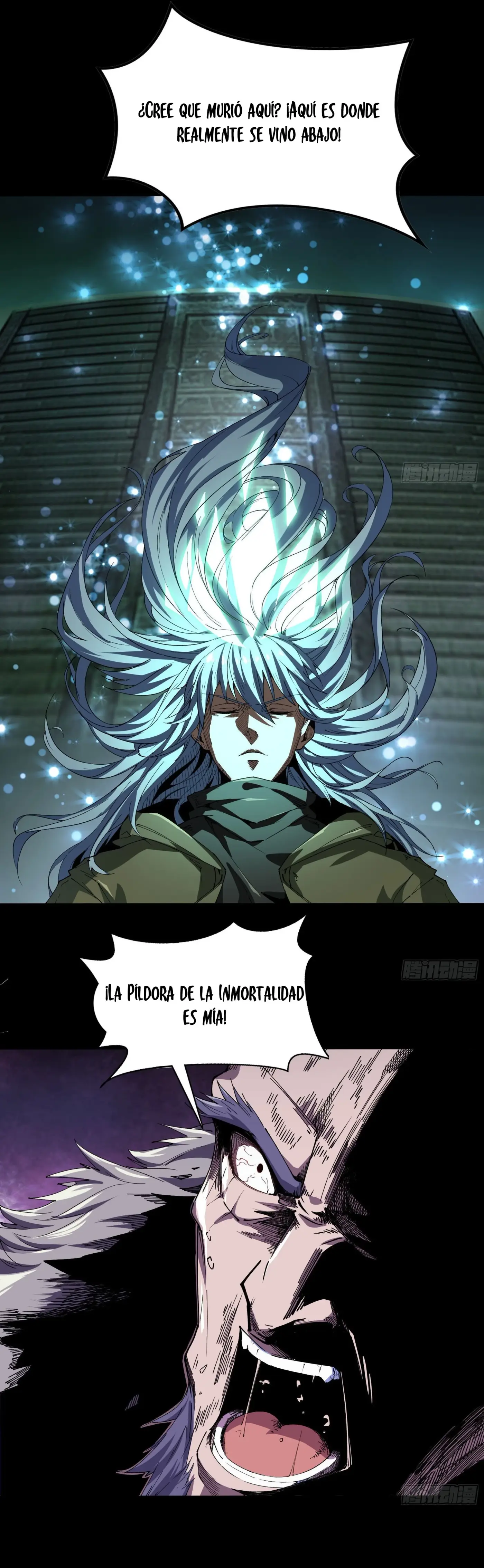 La leyenda del emperador Qing capítulo 7, página 15