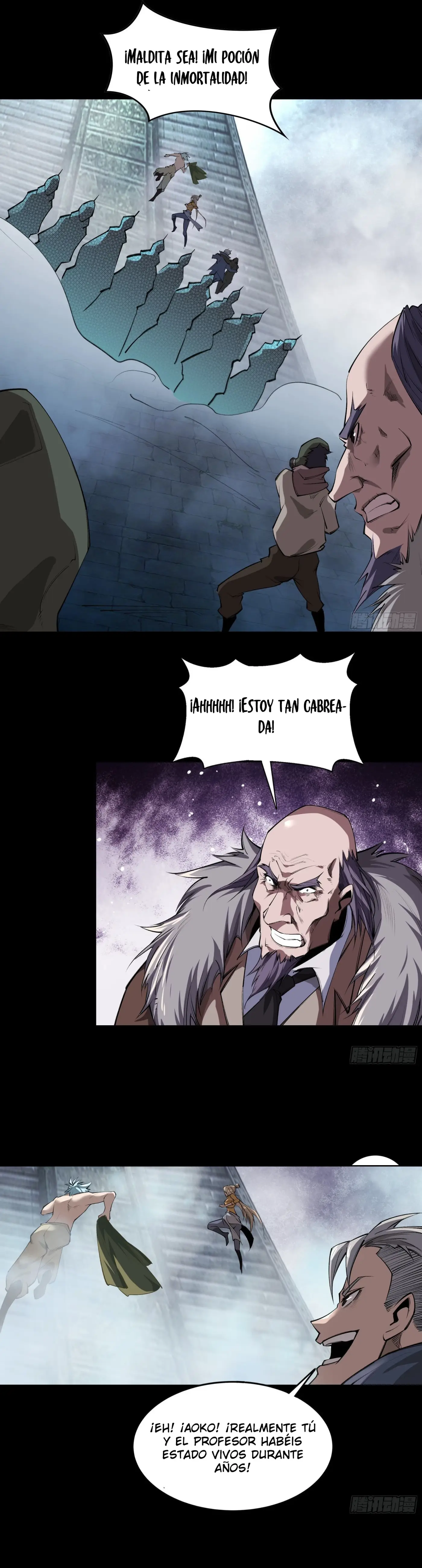 La leyenda del emperador Qing capítulo 8, página 12