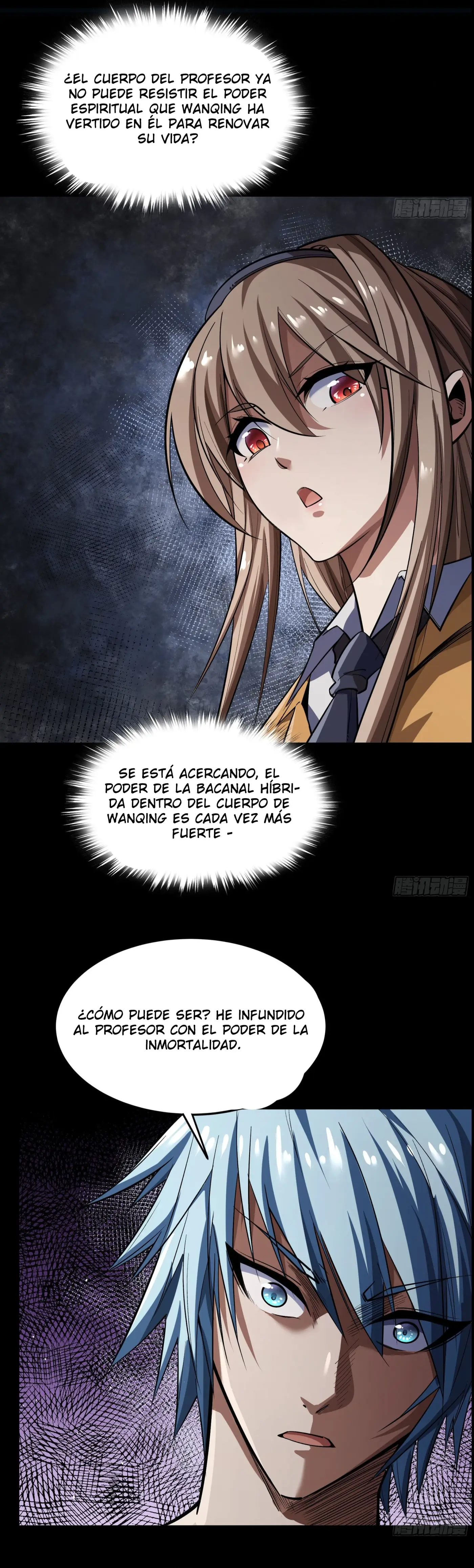 La leyenda del emperador Qing capítulo 9, página 4