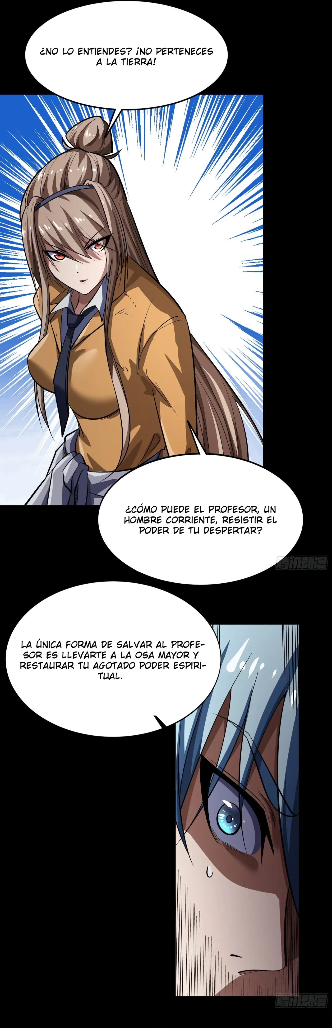 La leyenda del emperador Qing capítulo 9, página 5