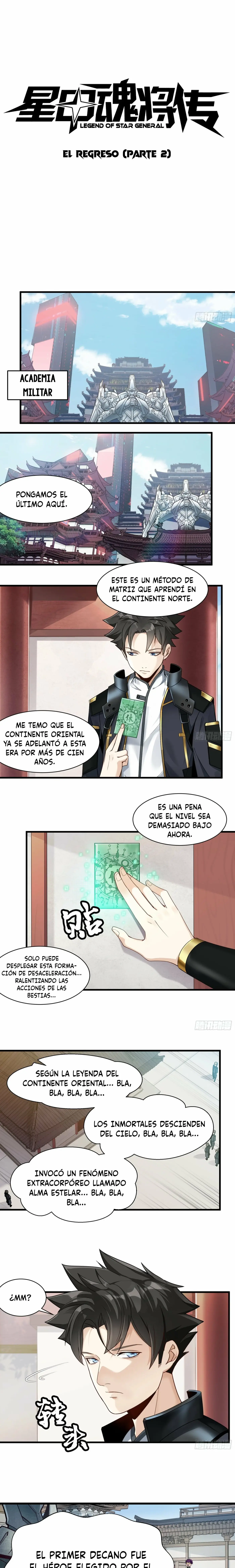 La leyenda del general estelar capítulo 12, página 3