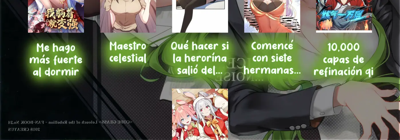 La leyenda del general estelar capítulo 13, página 13
