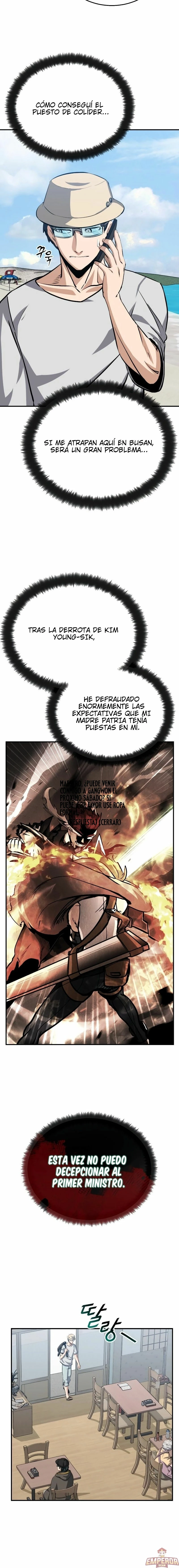 La lista de deseos del Salvador capítulo 16, página 13