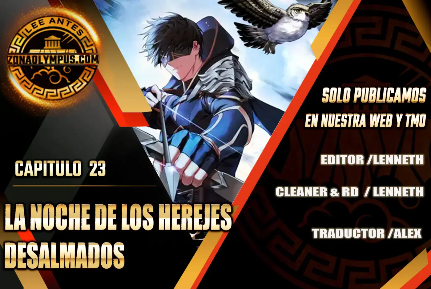 La noche de los herejes desalmados capítulo 23, página 2