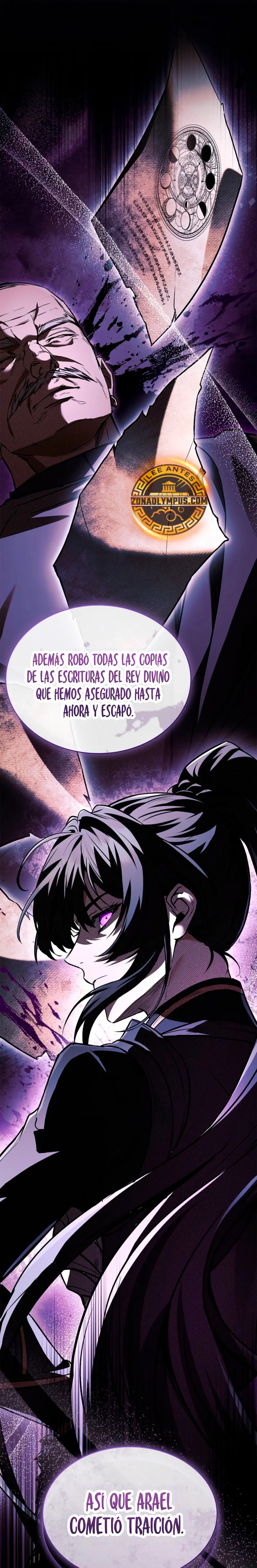 La noche de los herejes desalmados capítulo 34, página 2