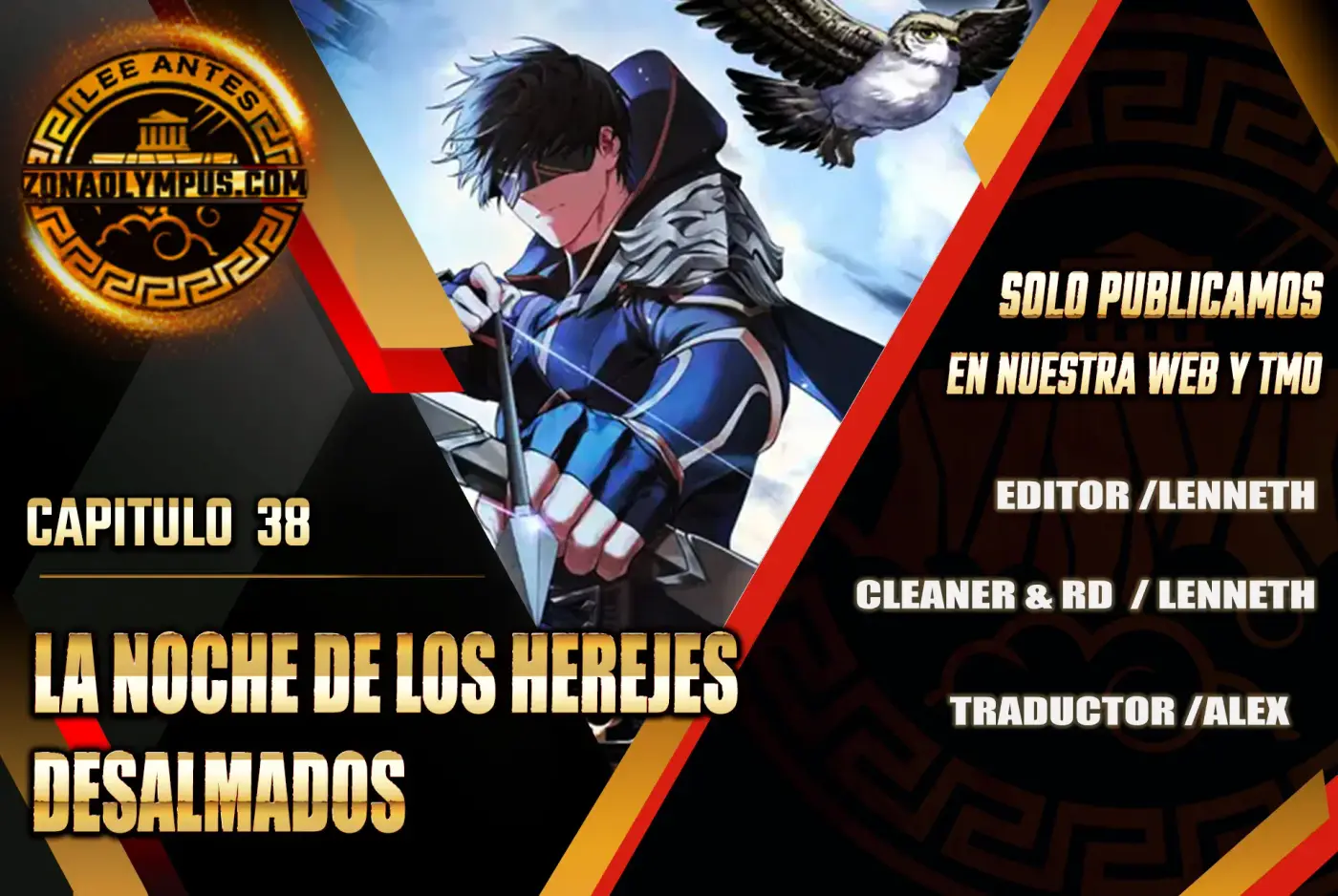 La noche de los herejes desalmados capítulo 38, página 1