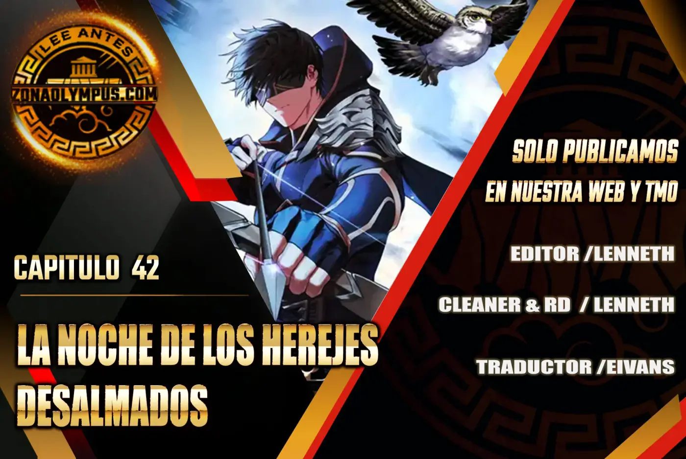 La noche de los herejes desalmados capítulo 42, página 1
