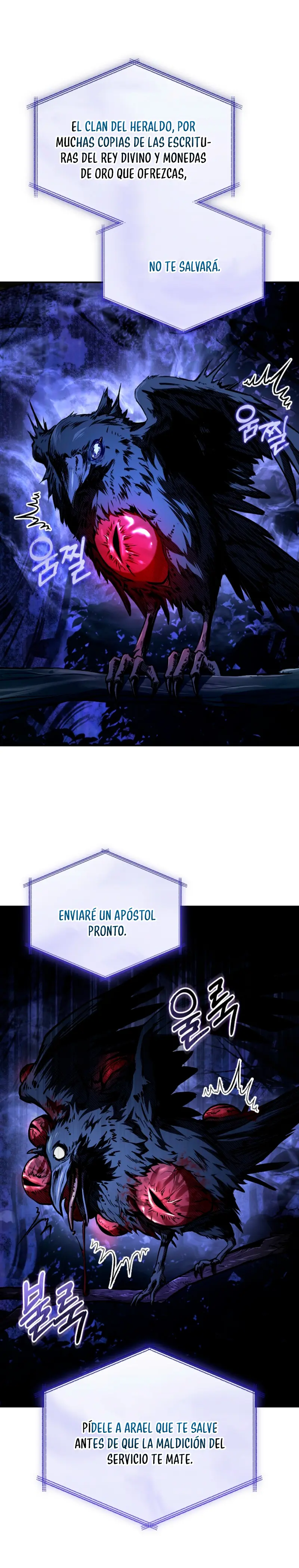 La noche de los herejes desalmados capítulo 48, página 11