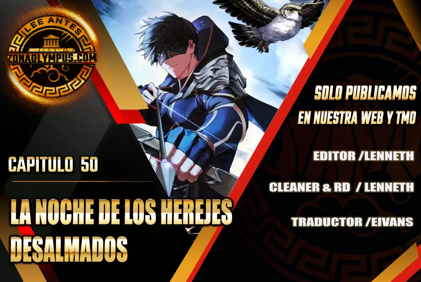 La noche de los herejes desalmados capítulo 50, página 1