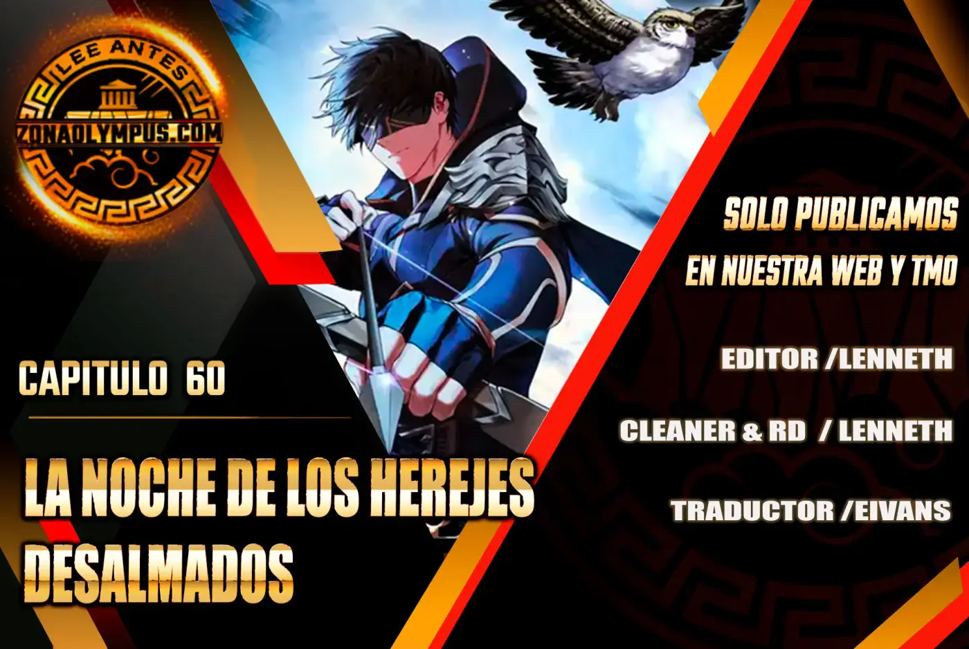 La noche de los herejes desalmados capítulo 60, página 1