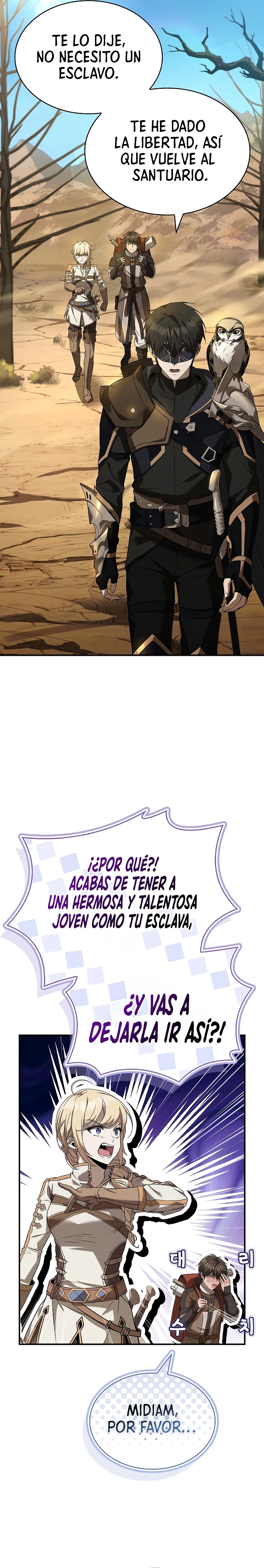 La noche de los herejes desalmados capítulo 7, página 33